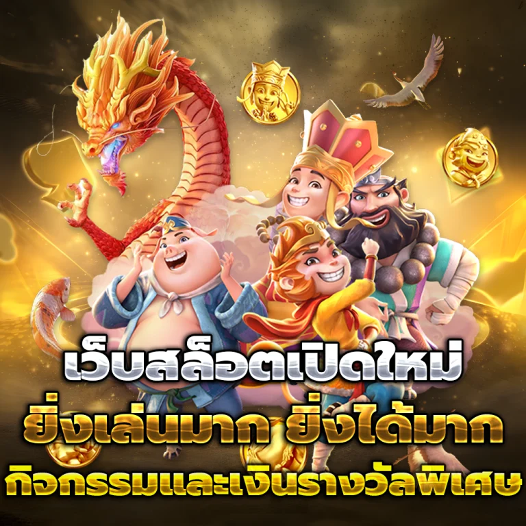 bigx9 login